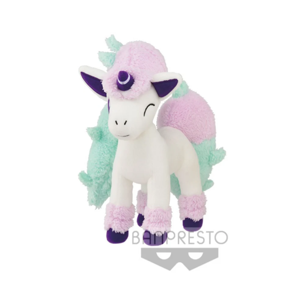 Pokemon - BIG Ponyta Garal version Plush