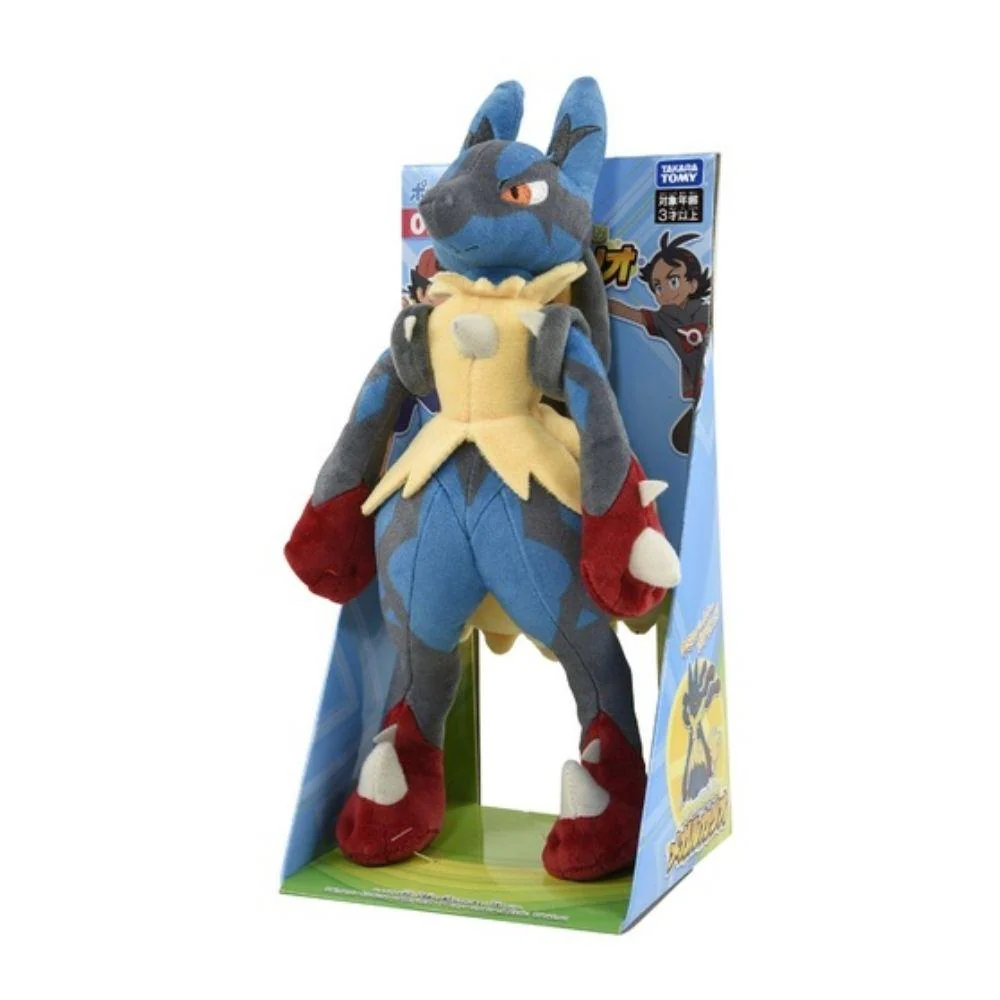 Pokemon Plush Megal Cario - Image 2