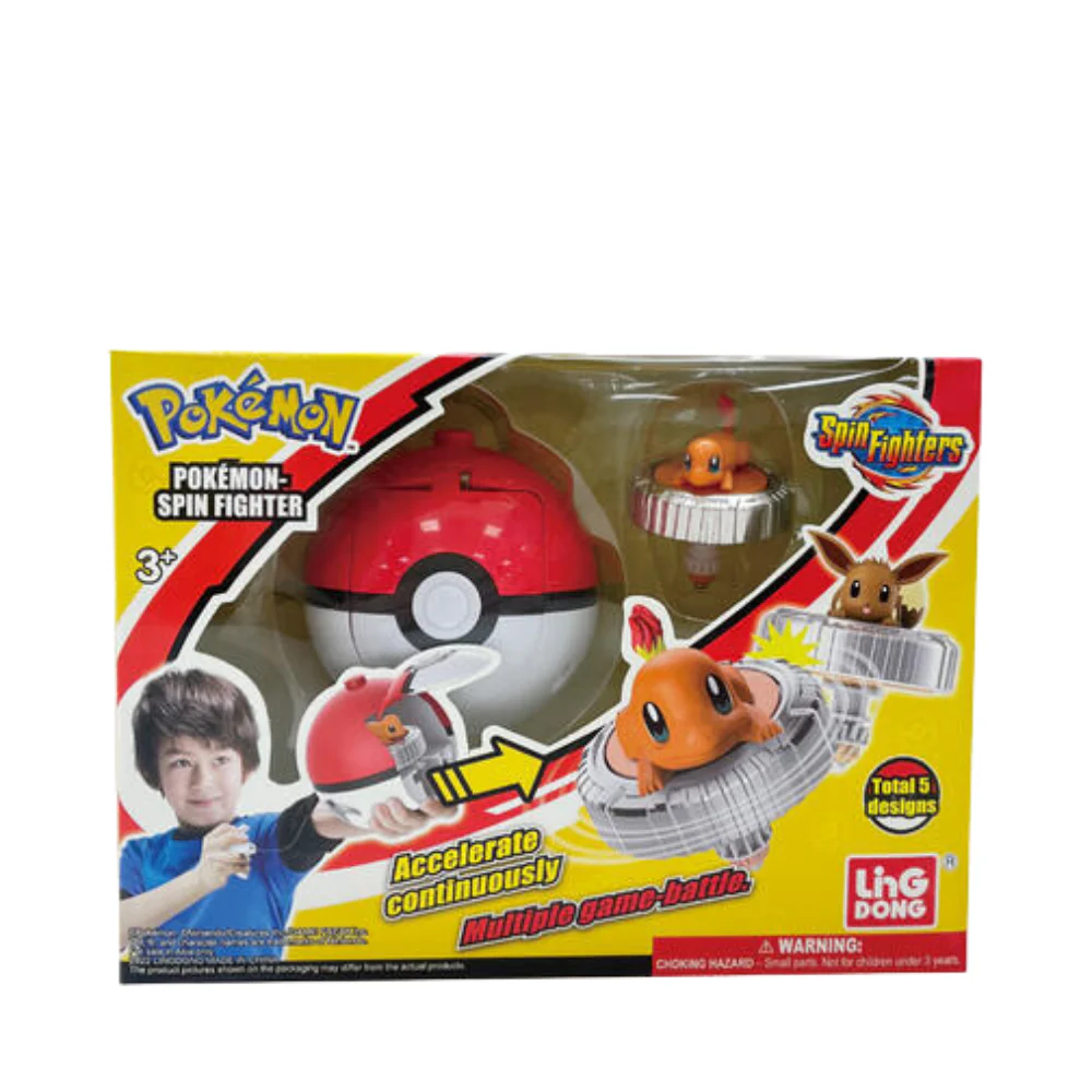 Pokemon - Spin Fighter Charmander By LingDong