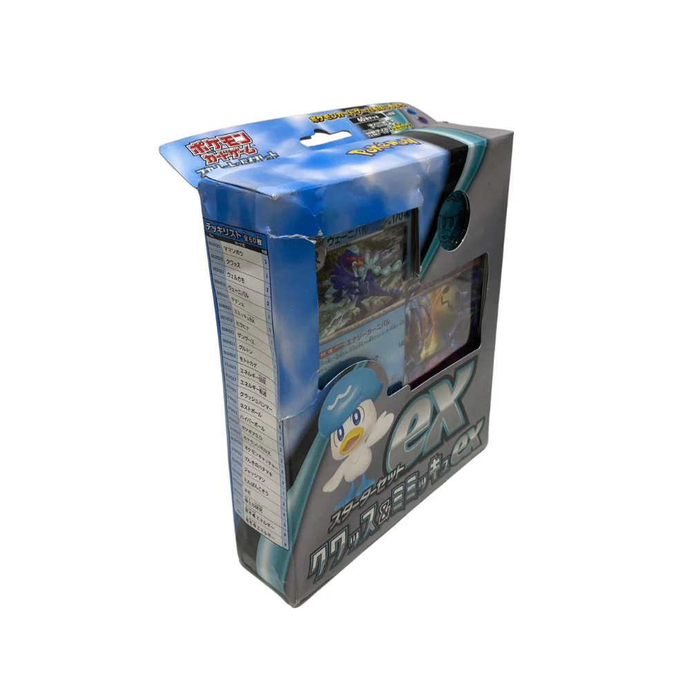 Pokemon TCG: Scarlet & Violet Starter Set ex - Quaxly & Mimi [DAMAGE BOX] - Image 2