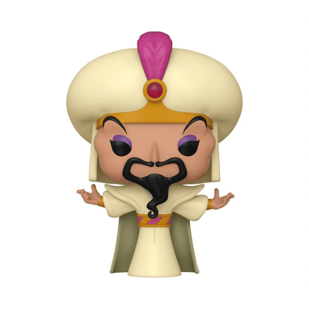 Pop! Disney: Villains S5 - Jafar