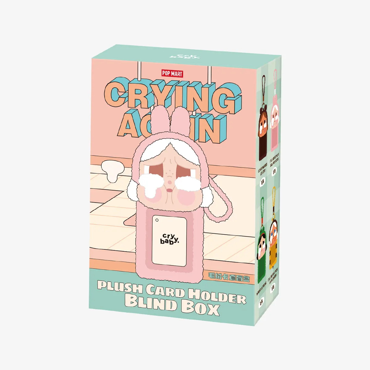 Crybaby Crying Again Series-Card Holder Blind Box By Pop Mart (1Pc Random) - Image 3