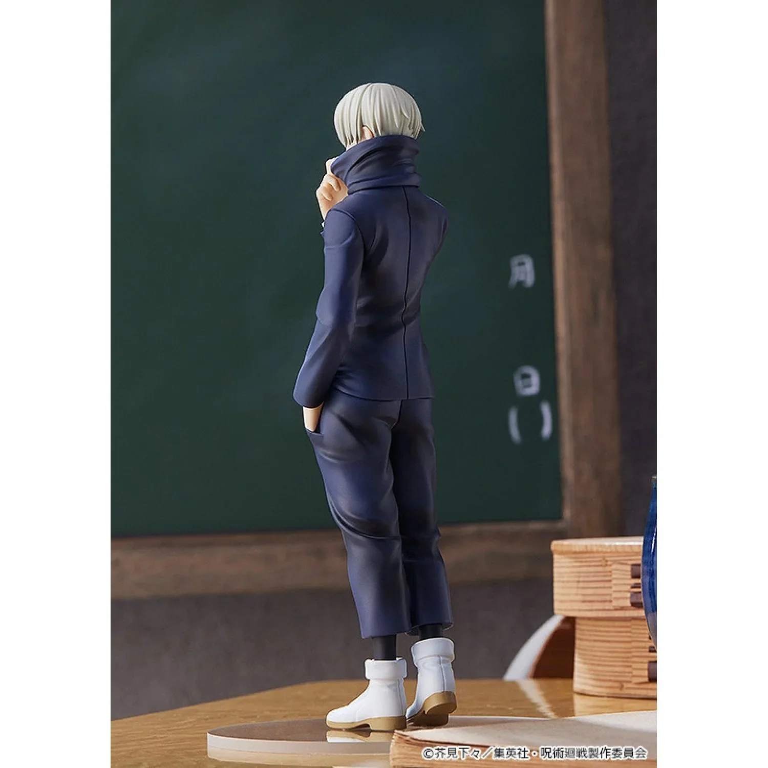 Pop Up Parade Jujutsu Kaisen - Toge Inumaki - Image 3
