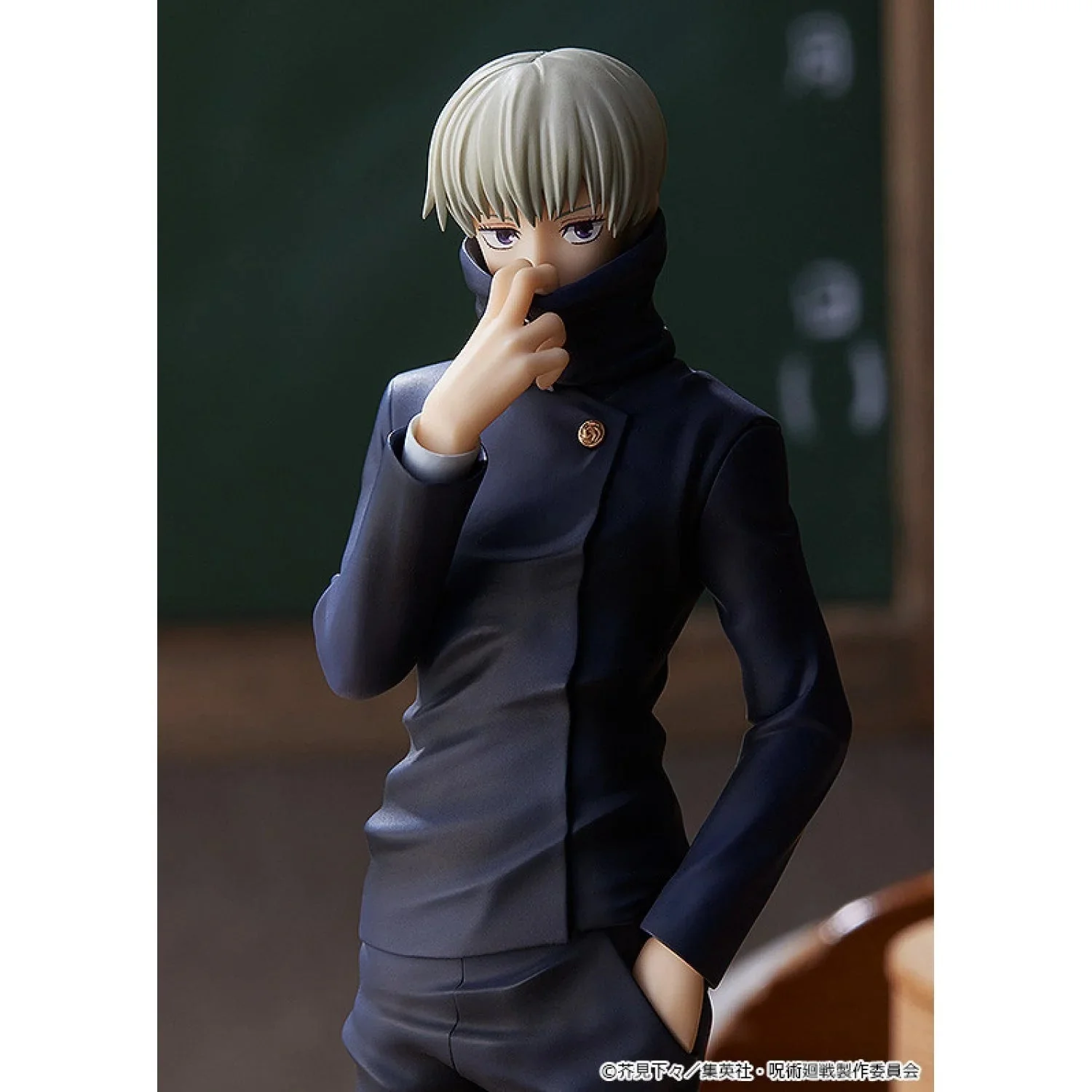 Pop Up Parade Jujutsu Kaisen - Toge Inumaki - Image 5