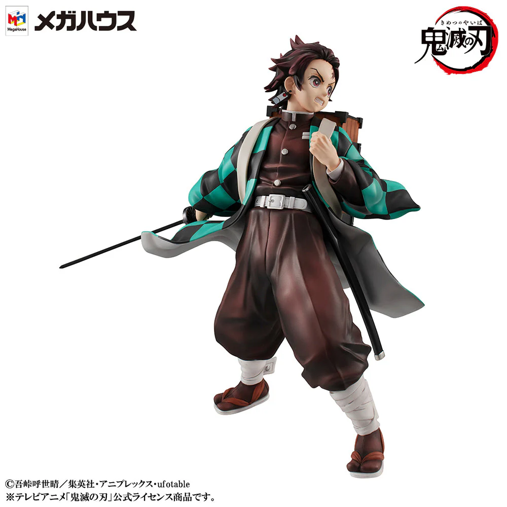 Demon Slayer Kimetsu No Yaiba Precious G.E.M. Kamado Brother & Sister -  Tanjiro and Nezuko - Image 5