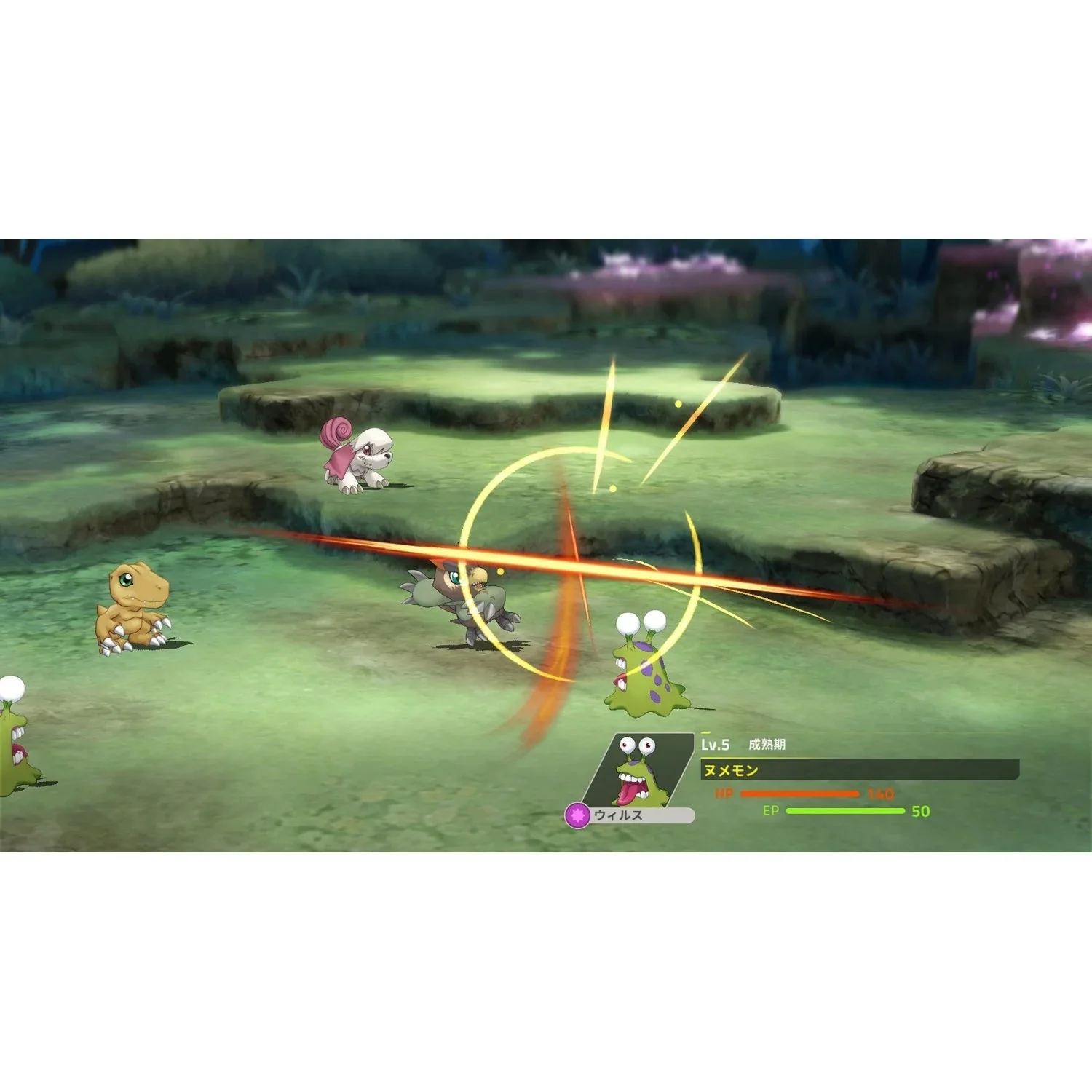 PS4 Game : Digimon Survive - Image 5