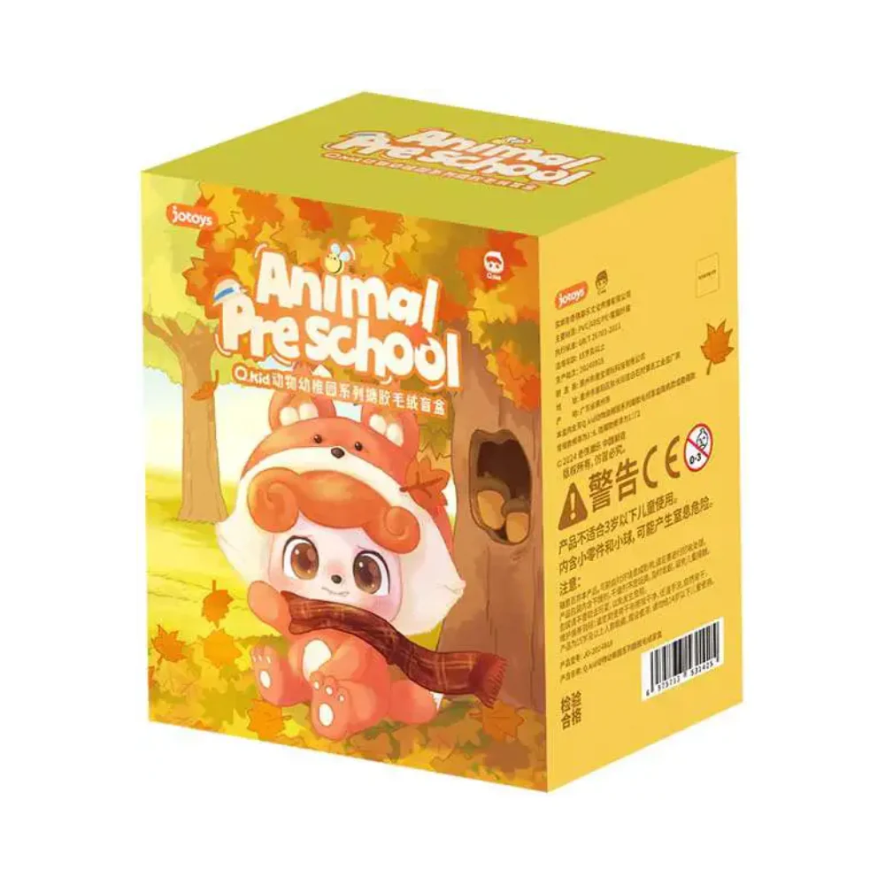 Q.Kid Animal Preschool Series Blind Box - Plush Pendant By Jotoys (1pc Random)