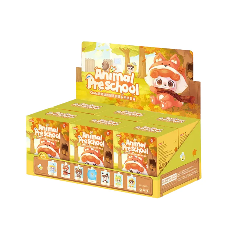 Q.Kid Animal Preschool Series Blind Box - Plush Pendant By Jotoys (1pc Random) - Image 3