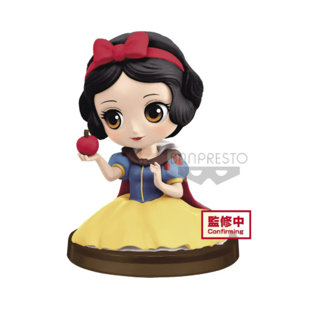 Disney Snow White and The Seven Dwarfs Q Posket Figure by Banpresto