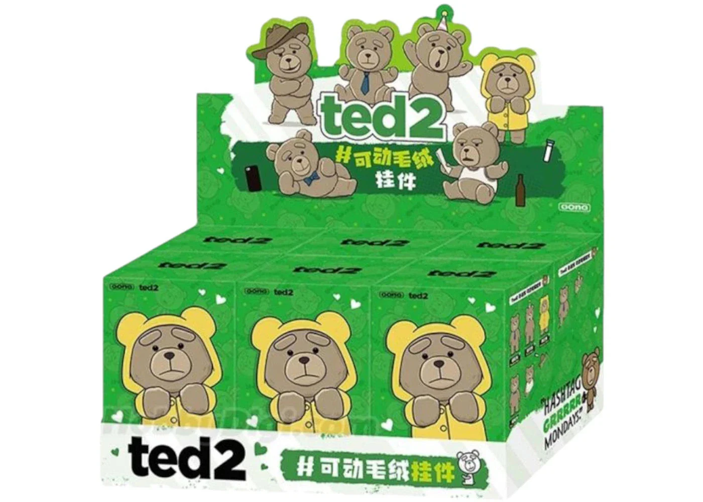 Ted2 Teddy Bear Action Plush Pendant By Pop Mart (1 Random) - Image 3
