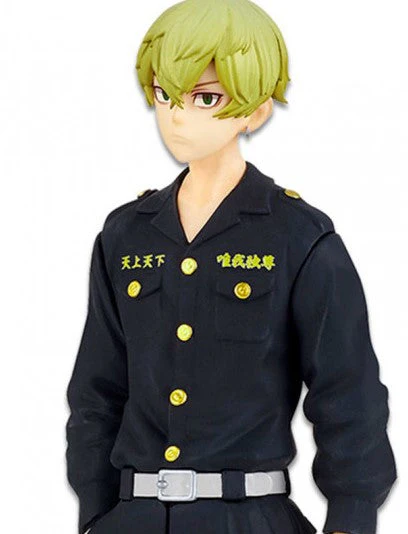 Tokyo Revengers - Chifuyu Matsuno Figure - Image 2