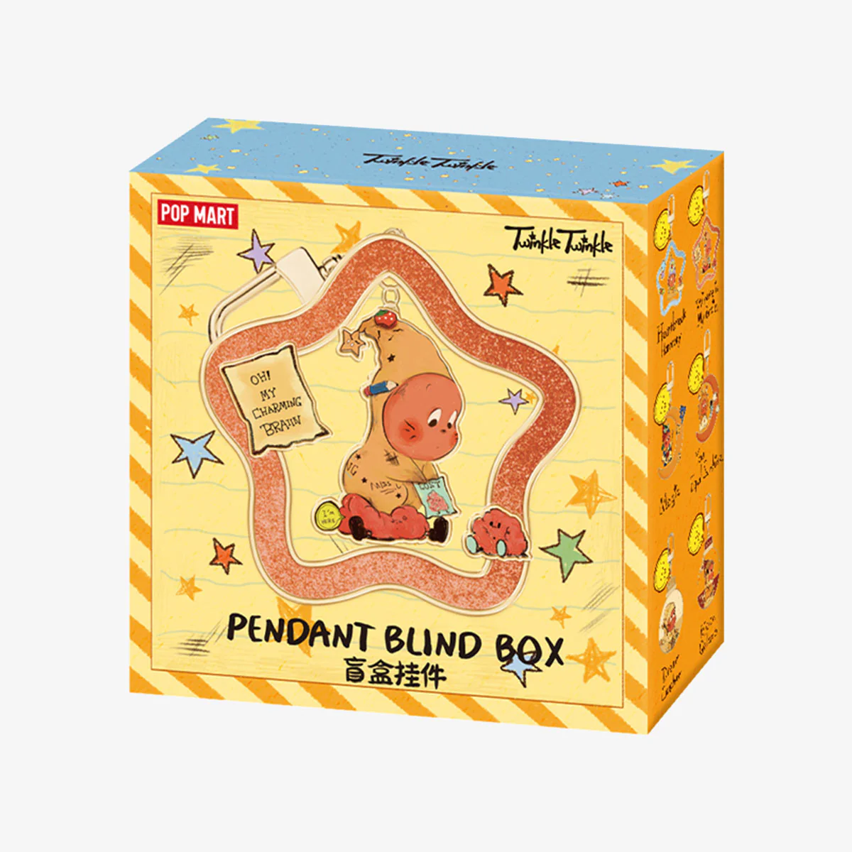 We Are Twinkle Twinkle Series Pendant Blind Box By Pop Mart - Image 3